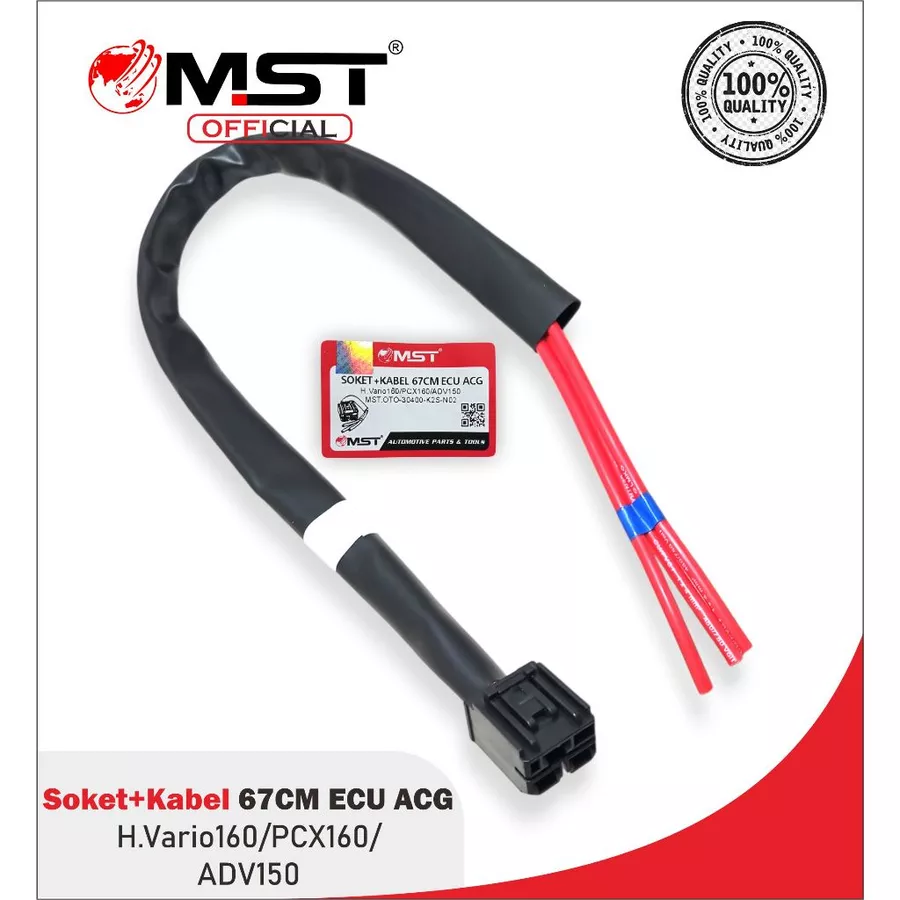SOKET+KABEL ECU ACG HONDA VARIO160/PCX160/ADV150 67CM