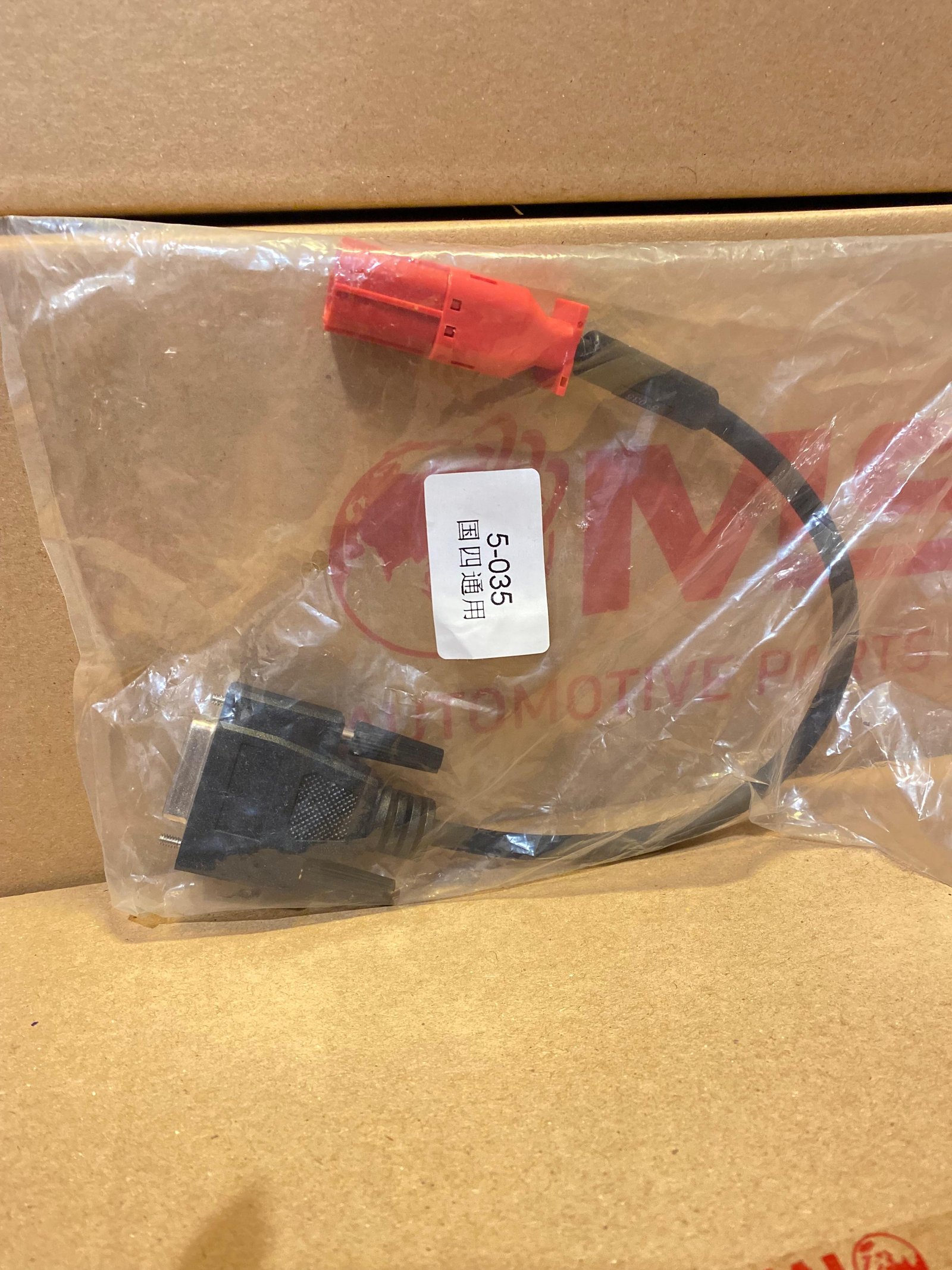 KABEL HONDA/YAMAHA/SUZUKI EURO -5 (KABEL MERAH) 5-035