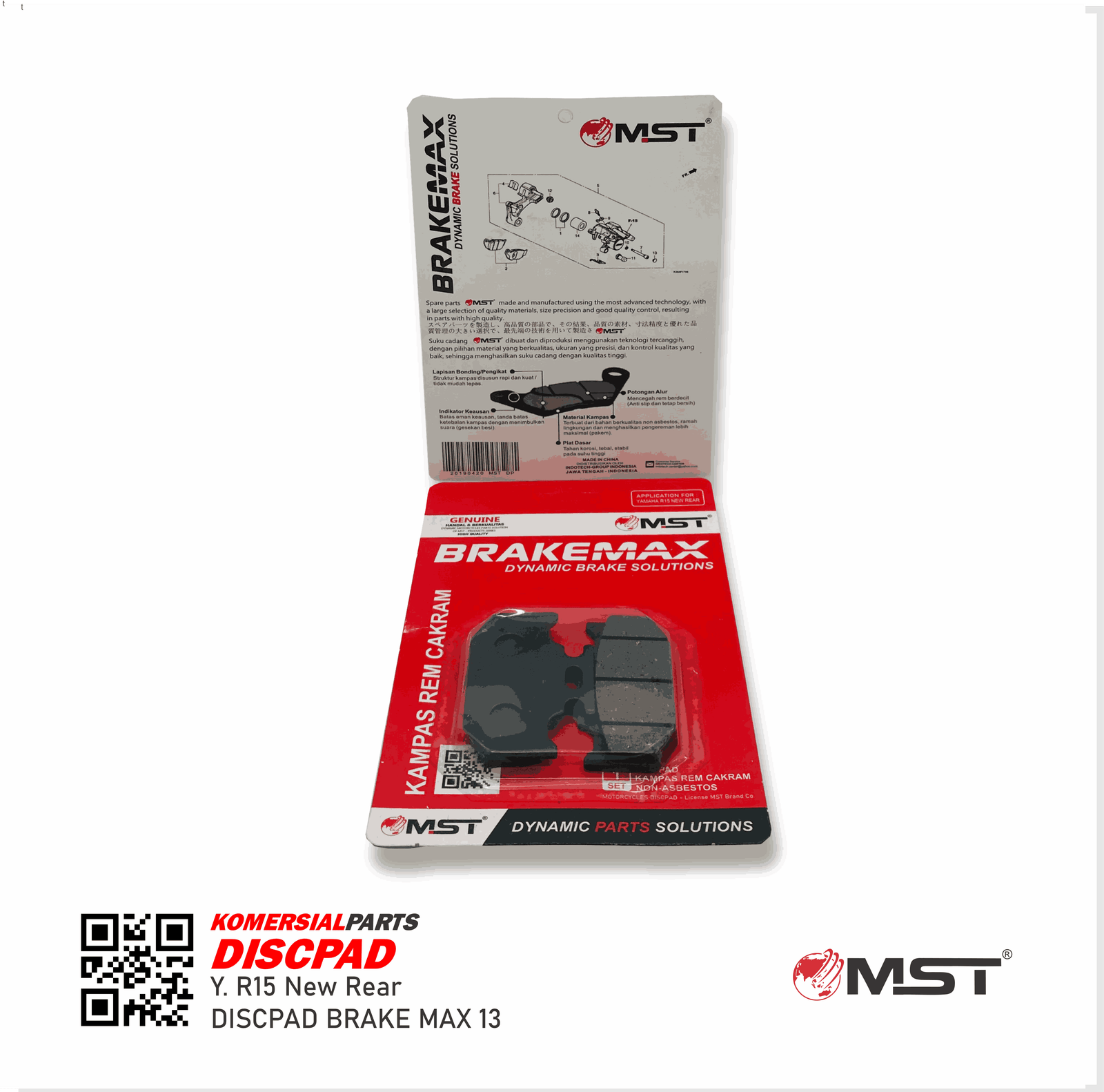 DISKPAD YAMAHA NEW R15 REAR PACKING PRESS