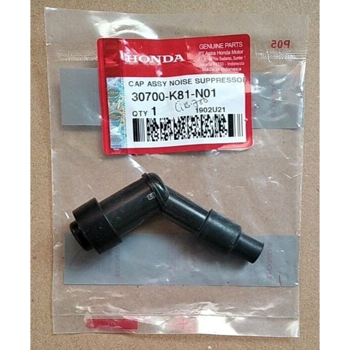 COP BUSI ALL NEW BEAT ESP/ALL NEW BEAT POP ESP