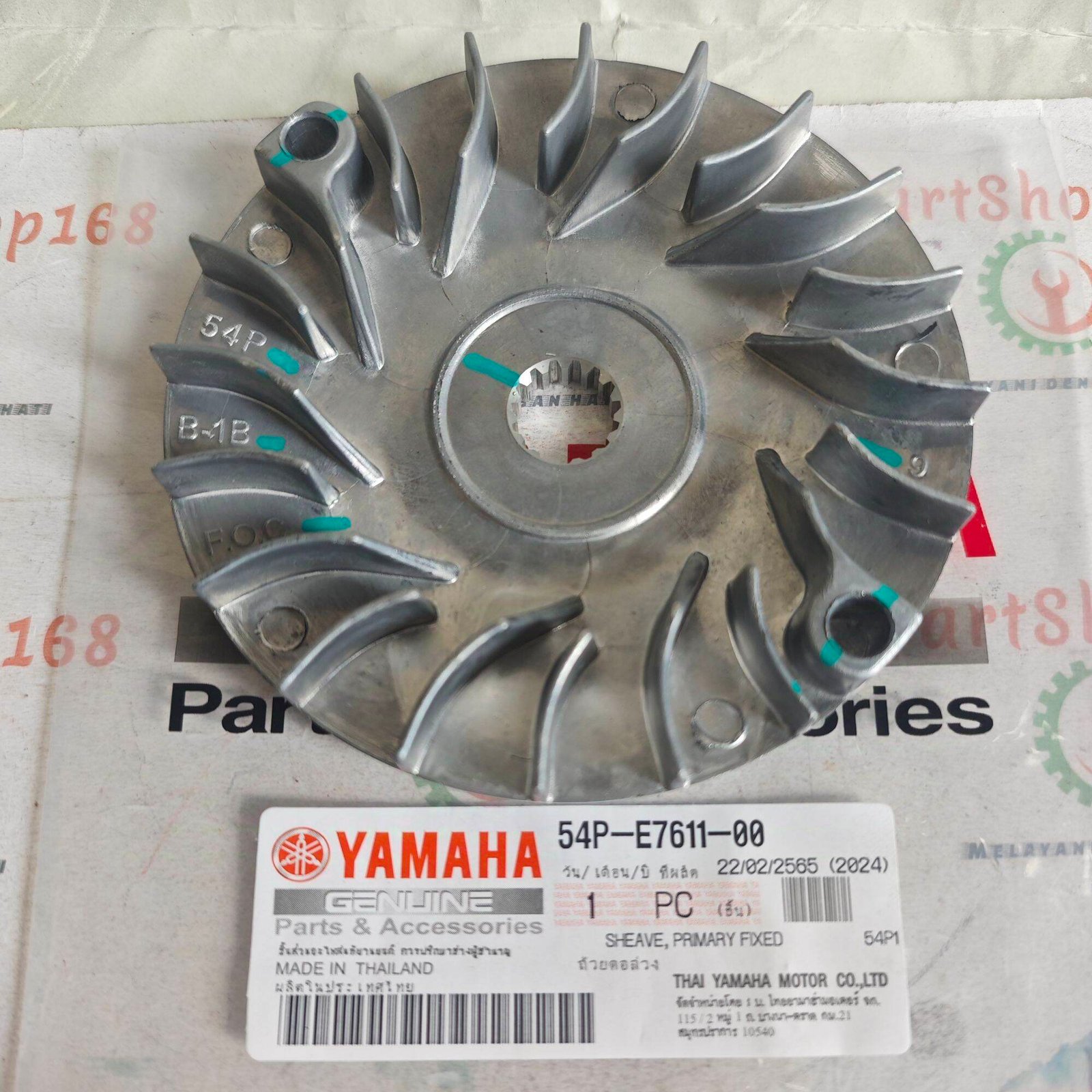 FACE DRIVE/PULI DEPAN SHAVE PRIMARY MIO J / MIO GT / X-RIDE