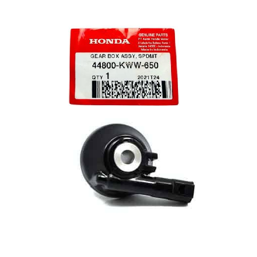 GIRBOX REVO ABS/SUPRA X 125 HELM IN