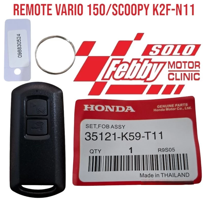 REMOTE  VARIO 150 K59/SCOPY K2F-N11 AFTERMARKET