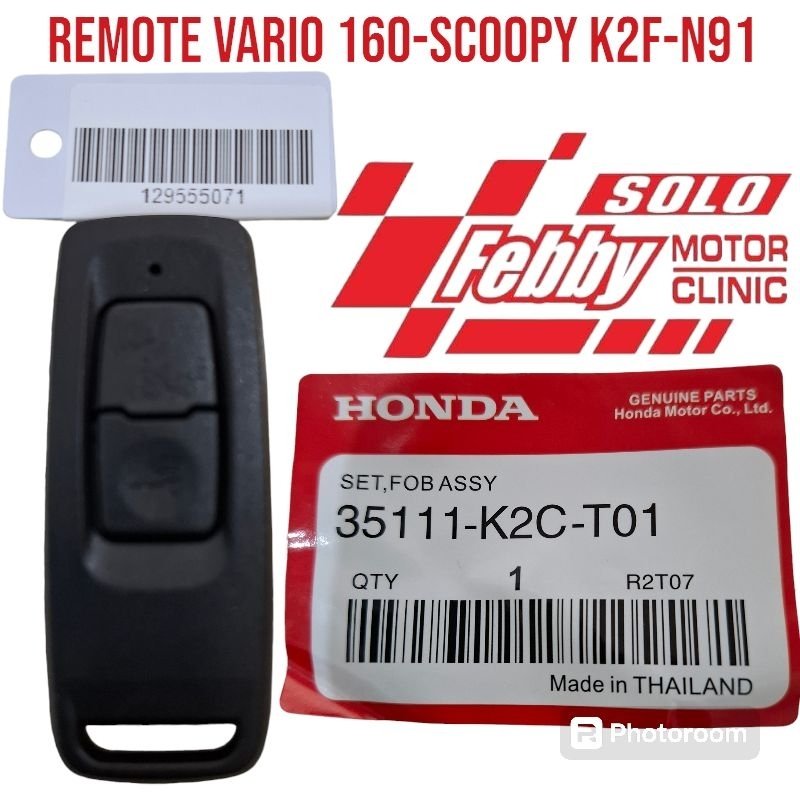 REMOTE VARIO 160 K2C/K2S/SCOOPY K2F-N91 AFTERMARKET