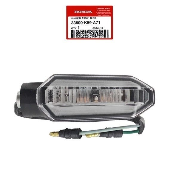 RETENG/SEIN BELAKANG KANAN VARIO 124 LED / VARIO 150