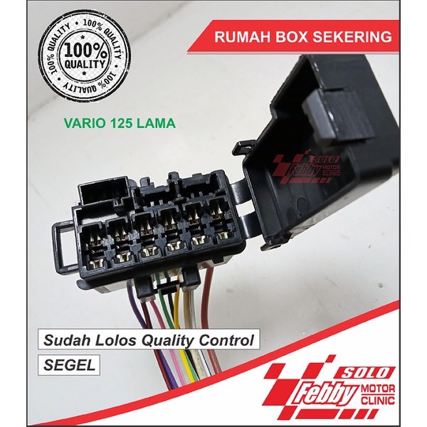 RUMAH/BOX SEKERING VARIO 125 LAMA KZR