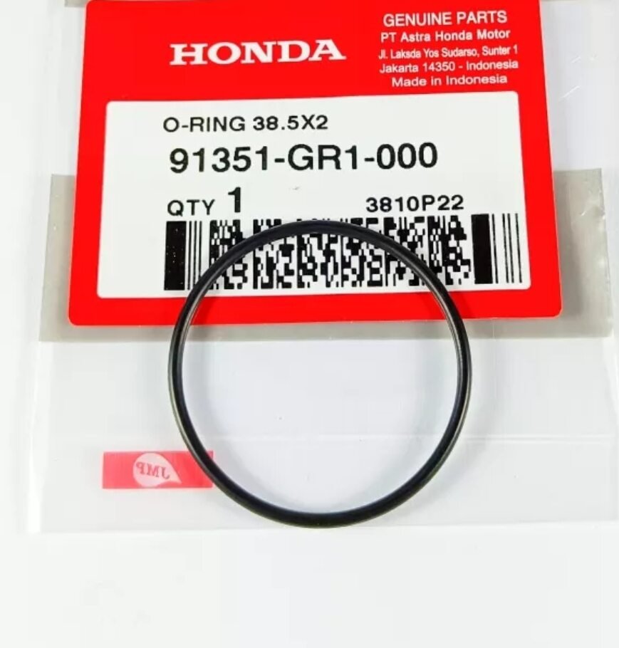 SIL PULI CVT/SIL SLIDING  TIPIS BELAKANG HONDA BEAT/SCOOPY/VARIO/SPACY/BEAT KARBU