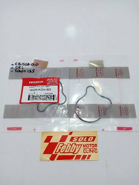 SIL TUTUP WATER PUMP CB 150R OLD-SONIC 125-CS1