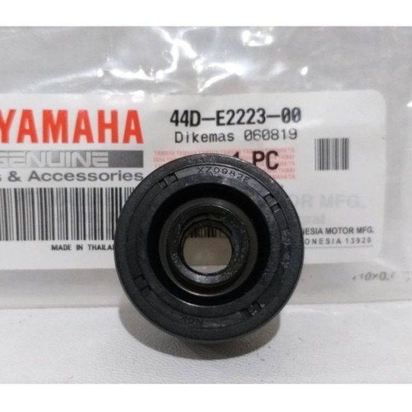 SIL WATER PUMP YAMAHA XEON / VIXION / MX