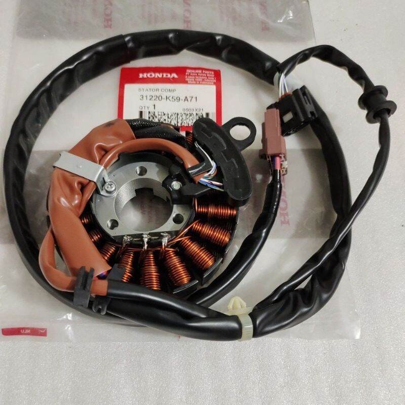 SPULL VARIO 125 LED/VARIO 150