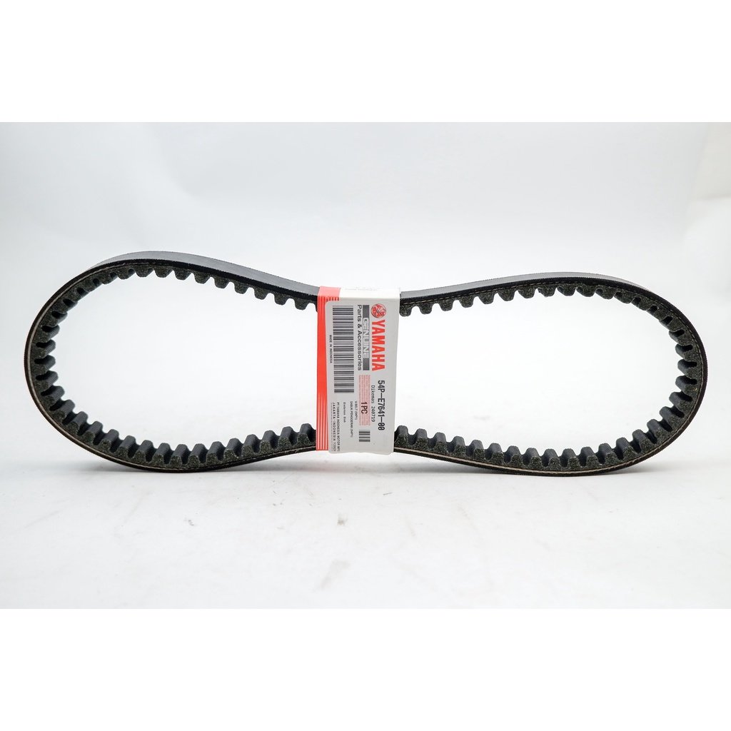 STRENG / V BELT ONLY YAMAHA MIO J / MIO GT / X-RIDE