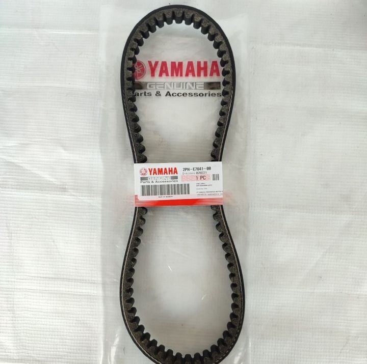 STRENG / V BELT ONLY YAMAHA MIO M3 - MIO Z