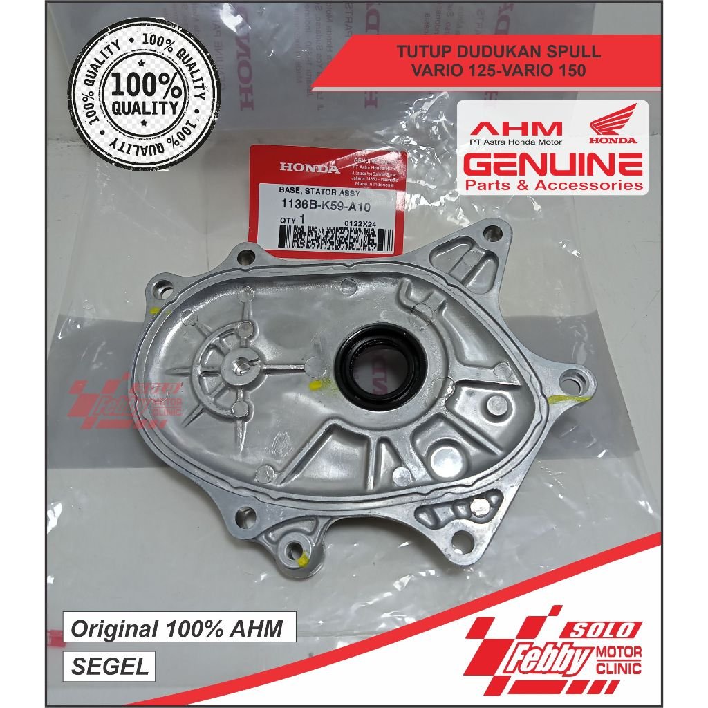 TUTUP DUDUKAN SPULL VARIO 125/VARIO 150