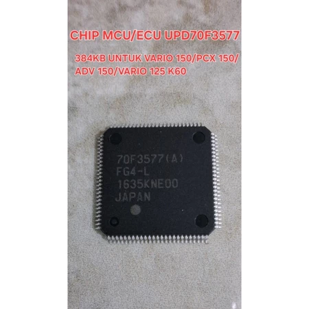 CHIP UPD70F3577