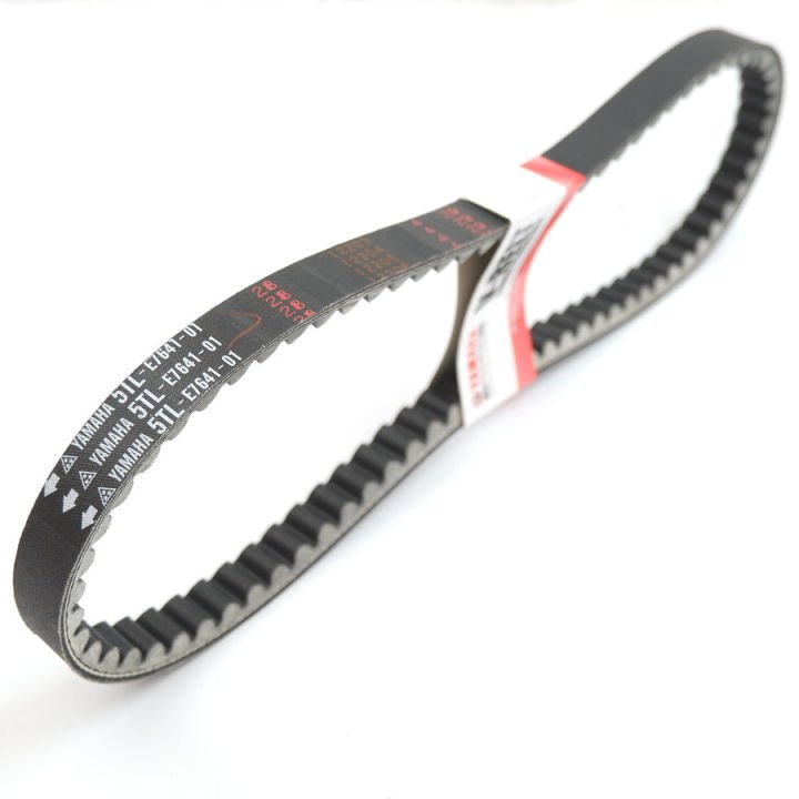 V BELT / STRENG ONLY YAMAHA MIO KARBU / NOUVO