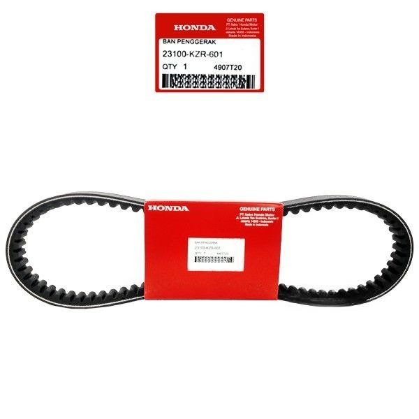 V BELT ONLY VARIO 125