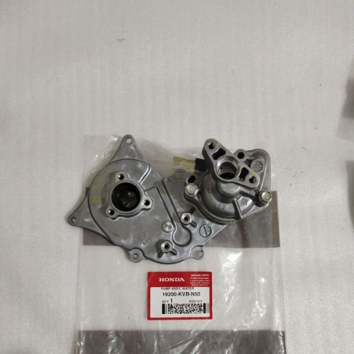 WATER PUMP ASSY HONDA VARIO 110 KARBU